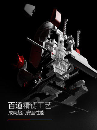 （超值）britax宝得适 百变骑士 儿童安全座椅汽车用宝宝婴儿isofix9月-12岁 商品图2