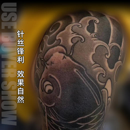 红叶3侠针 3侠一体针打雾一体针 商品图3