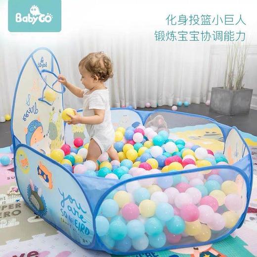 （超值）babygo 海洋波波球 冰淇淋色/马卡龙色/圣托里尼色 商品图4