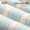 （超值）【夏日专场】良良 2020年新款牧歌婴幼儿苎麻天丝凉席 商品缩略图1