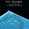 百仓 银子通 PVC网格 拉链袋 A4大号文件袋 蓝色 商品缩略图1