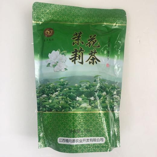 禧月龙源庐山云尖茉莉花茶250g 商品图0