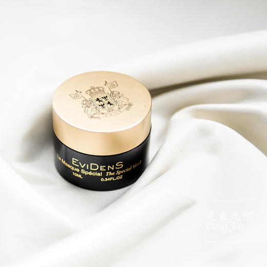 法国EVI超级面膜10ml 商品图2