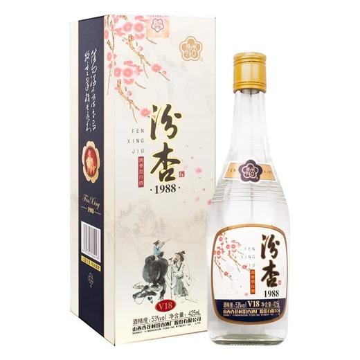 山西杏花村汾杏1988  53度清香型白酒  整箱6瓶*425ml包邮 商品图0