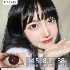 原DK更名DeeKay牌-G383大巧环（有效期至2027.11.20起）
 0.275.300.375.400.425.450.475.500.550.600.650.750.800缺