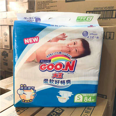 （超值）日本GOO.N大王维E 纸尿裤 拉拉裤 商品图7