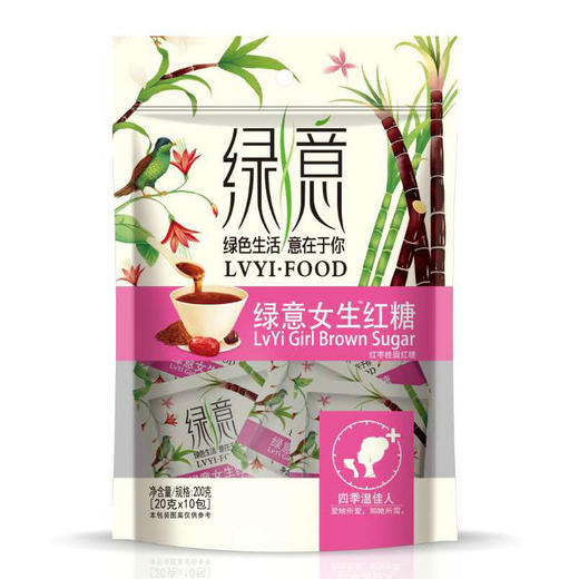 绿意（食品）女生红糖（内含独立小包装）200g 商品图0