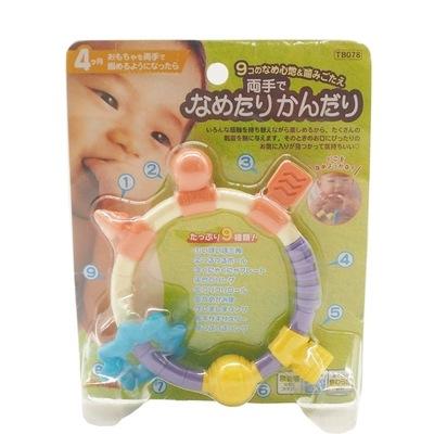 （超值）日本PEOPLE碧宝摇摇圈牙胶 商品图0