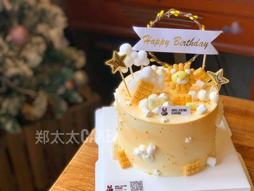 星座之狮子座加高款 商品图0