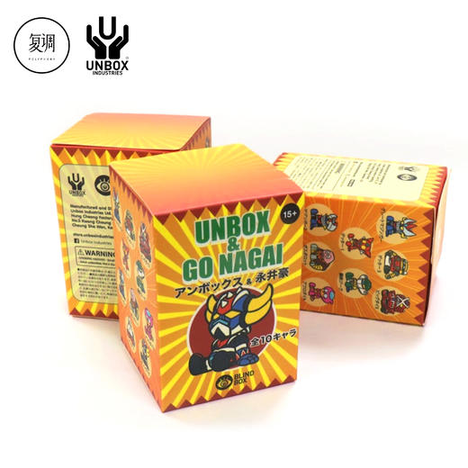 Unbox 永井豪 盲盒 魔神 盖塔 机器人 设计师 潮玩 商品图11