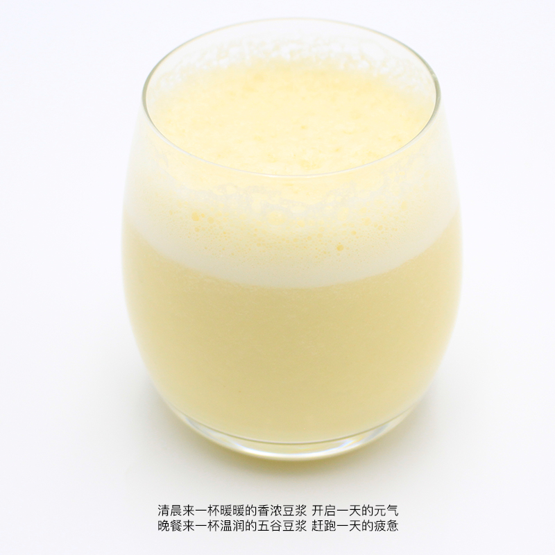 *五谷杂粮粥豆浆 豆浆 每日早餐不重样 7种口味