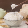 【虾稻米】 来自鱼米之乡的美味 10斤装 商品缩略图7