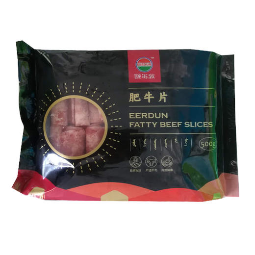 额尔敦 肥牛片牛肉片500g 商品图3