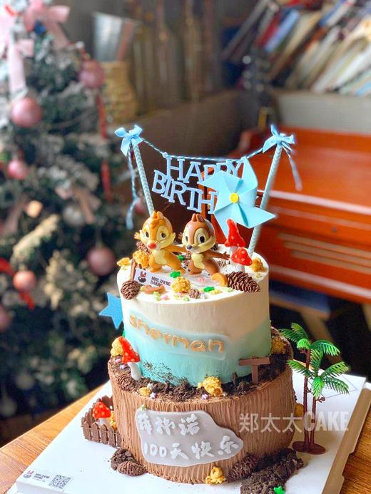 迪士尼之奇奇蒂蒂双层加高款 商品图1