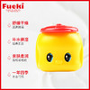 （超值）日本fueki福而可 婴儿保湿马油面霜 小黄鸭 50g 商品缩略图0