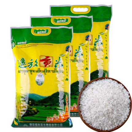 德宏芒市  傣家香软米，遮放贡-毫贡大米, 5.kg—10.0kg