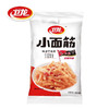【卫龙小面筋、2份】白袋调味面制品整箱零食素肉 商品缩略图4