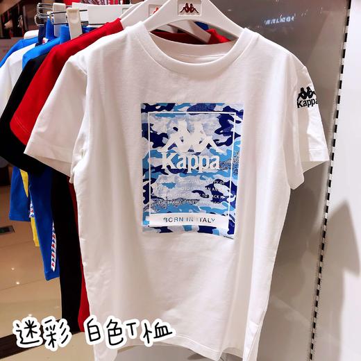 KappaKids卡帕童装 背靠背男童女童夏季短袖T恤&休闲短裤 商品图10