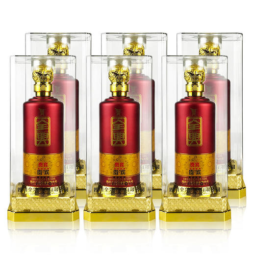 全兴贵宾四星 50度浓香型白酒  整箱6瓶*500ml包邮 商品图0