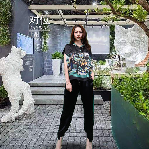 对位SKTQ43_套裤_ZK 商品图0