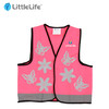 （超值）英国LittleLife儿童反光马甲户外安全荧光防撞服学生小孩骑行背心 商品缩略图2