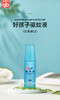 好孩子gb儿童驱蚊液60MLJPY带授权招加盟代理 商品缩略图1