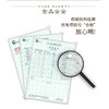 霏鸿茶叶 普洱茶生茶饼茶勐宋茶区名山古树茶2020年保塘古树200g 商品缩略图6