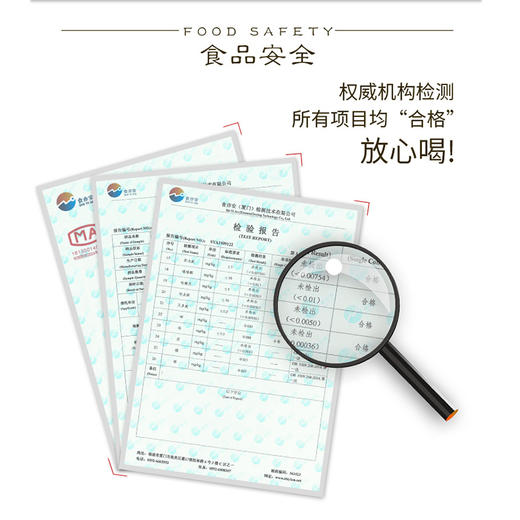 霏鸿茶叶 普洱茶生茶饼茶勐宋茶区名山古树茶2020年保塘古树200g 商品图6