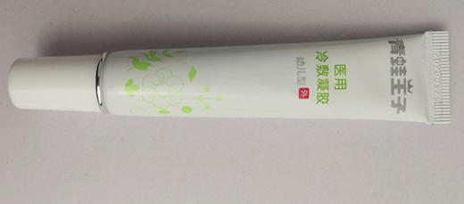 青蛙王子冷敷凝胶 幼儿型15G缓解宝宝皮肤瘙痒，湿疹，奶鲜，胎毒蚊虫叮咬JPY带授权招加盟代理 商品图6