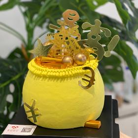 钱袋（提前1天预订）