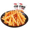 【卫龙小面筋、2份】白袋调味面制品整箱零食素肉 商品缩略图1