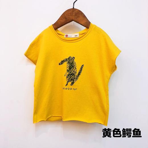 【买二送一】哈里哈丽 童装T恤&休闲裤 商品图1