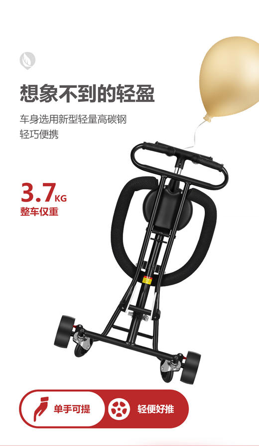  智恩堡溜娃神器高景观婴儿遛娃神器手推车儿童手推车轻便简易一键折叠刹车四轮便携JPY带授权招加盟代理 商品图3