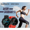 Garmin佳明Forerunner 45 光电心率GPS多功能跑步运动手表 商品缩略图0