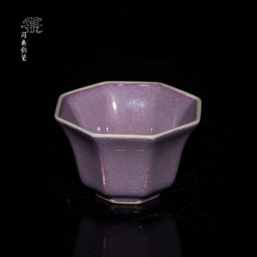 问鼎钧瓷梦鼎系列八方杯 商品图1