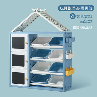 （超值）babygo 儿童玩具收纳架 置物架 整理架 书柜书架 百变组合 商品图4