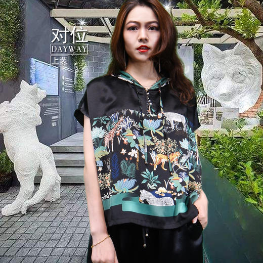 对位SKTQ43_套裤_ZK 商品图2