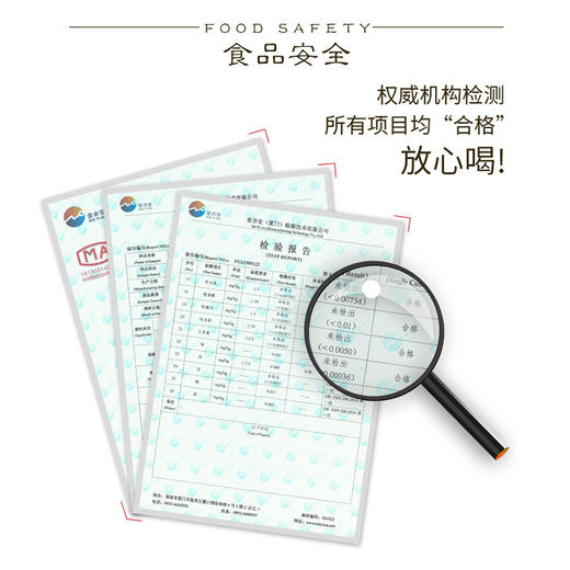 霏鸿茶叶 2020春茶刮风寨古树普洱茶生茶 高山云雾古树饼茶200g 商品图6