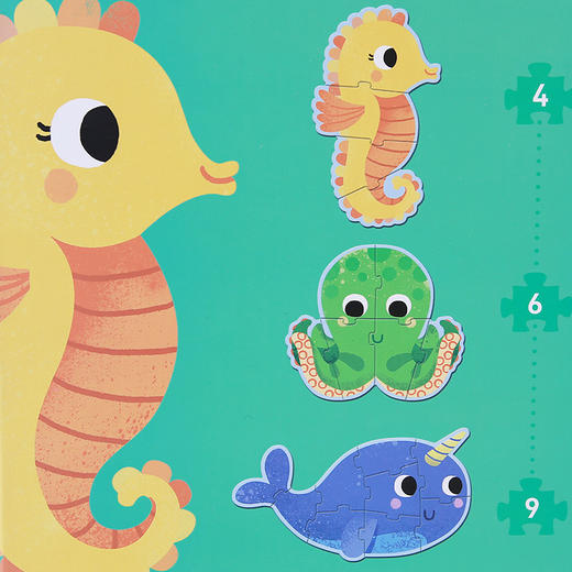 Djeco 四款低幼认知拼图 2-3岁 商品图3