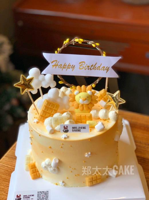 星座之狮子座加高款 商品图1