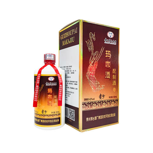 【低价清仓】茅台集团玛咖酒 42度浓香型白酒 整箱6瓶*500ml包邮 商品图3