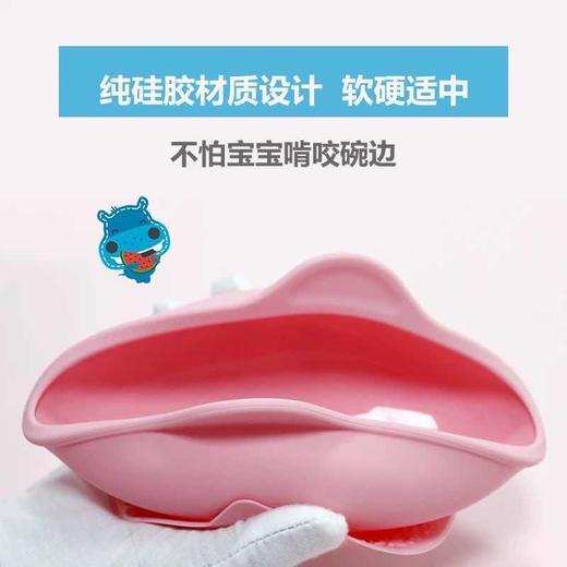 （超值）加拿大Marcus  儿童带盖吸盘碗  辅食碗 硅胶碗 商品图1