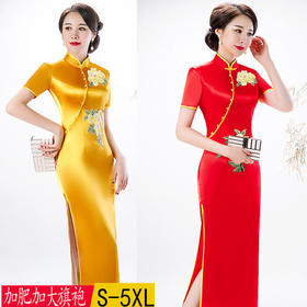 SYK-311518新款时尚复古气质烫钻长款旗袍