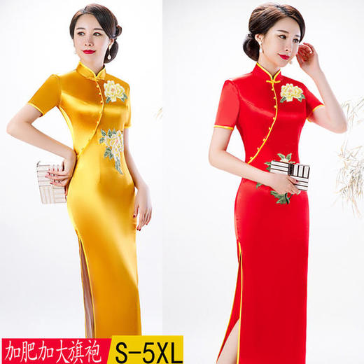 SYK-311518新款时尚复古气质烫钻长款旗袍 商品图0