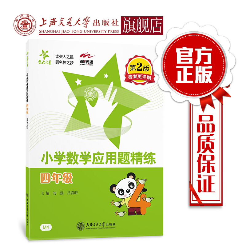 å�¾ç��ä¸�è½½å¤±è´¥