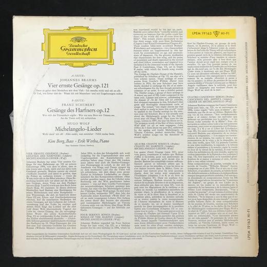 LP黑胶唱片 勃拉姆斯《四首严肃的歌Op.121》 舒伯特《竖琴手之歌Op.12》 雨果·沃尔夫《米开朗基罗歌集》 商品图1