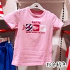 KappaKids卡帕童装 背靠背男童女童夏季短袖T恤&休闲短裤 商品缩略图7