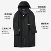 【新款DX】大依优型大码男士风衣加肥加大码胖子宽松休闲中长款外套春秋新肥佬男士上衣 商品缩略图3
