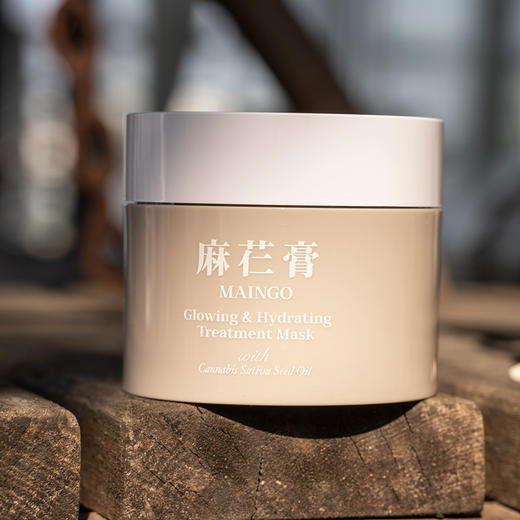 （超值）韩国麻仁膏面膜修复补水保湿面霜祛痘淡化痘印收缩毛孔麻芢膏 商品图4