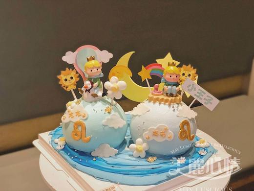小王子星球款蛋糕 商品图1
